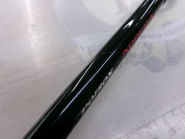 ポイズンアドレナ 1610M-2