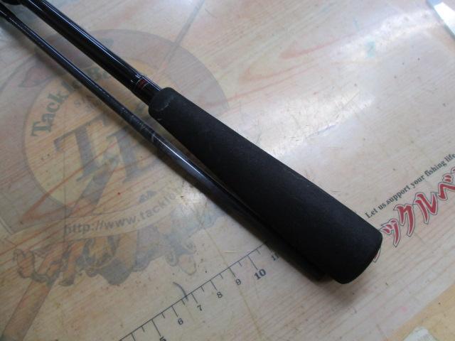 ハードロックX 73L