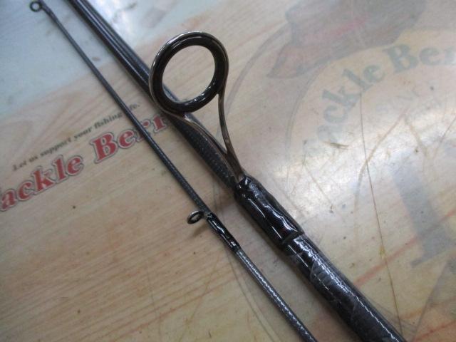 ハードロックX 73L