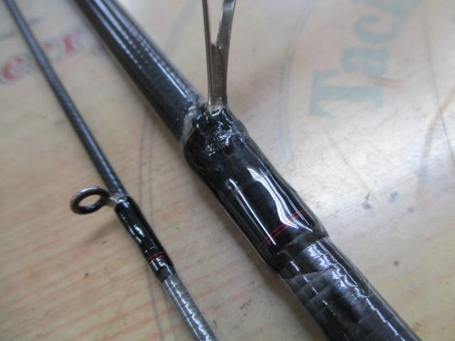 ハードロックX 73L