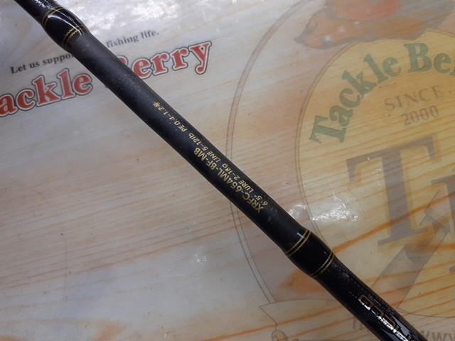 クロスフィールド XRFC-654ML-BF-MB