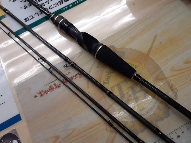 クロスフィールド XRFC-654ML-BF-MB