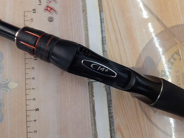 ゾディアス 166ML-G