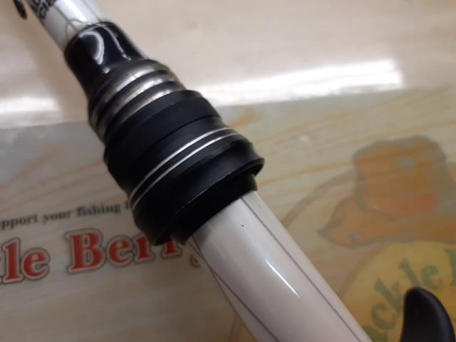 ベリタス VRC73MHJ