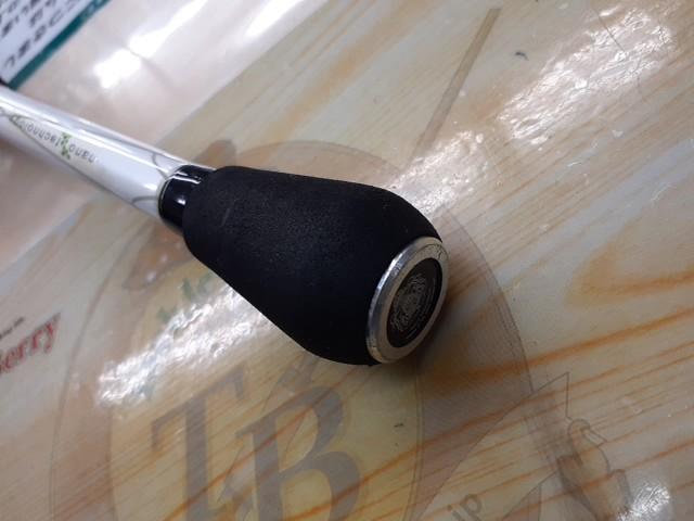 ベリタス VRC73MHJ