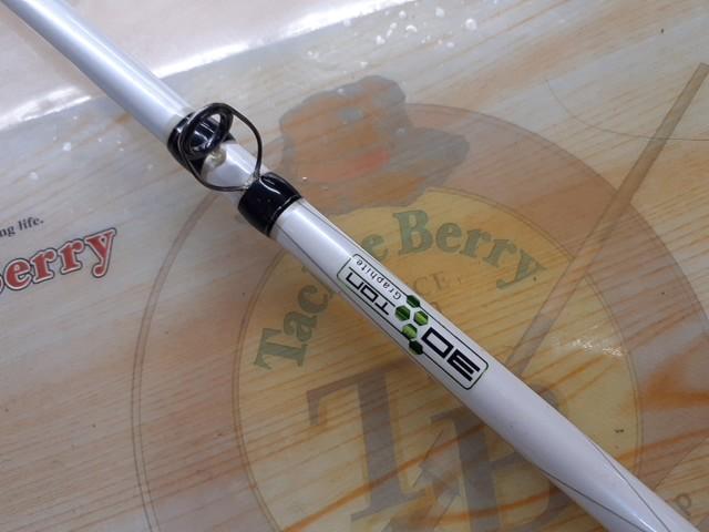 ベリタス VRC73MHJ