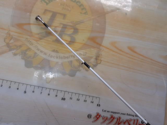 ベリタス VRC73MHJ