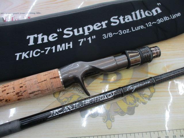 カレイドインスピラーレ TKIC-71MH/トーナメント スーパースタリオン