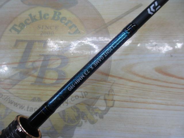 ライトゲームX 73 MMH-190・R