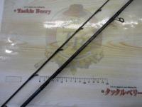 ライトゲームX 73 MMH-190・R