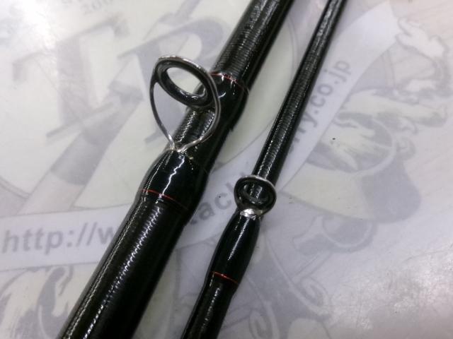 18ポイズンアドレナ 173MH-2