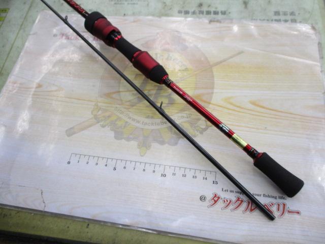 ハートランド HL6112ULRFS-SV AGS24