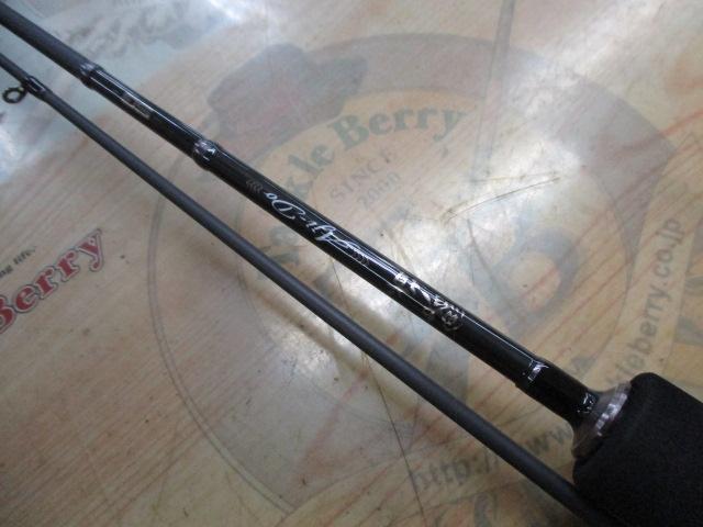 鯵道5G AD5-S582L/AJI