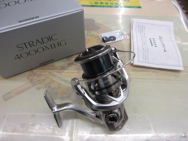 23ストラディック 4000MHG｜＠ベリーネット 日本最大新品中古釣具WEB