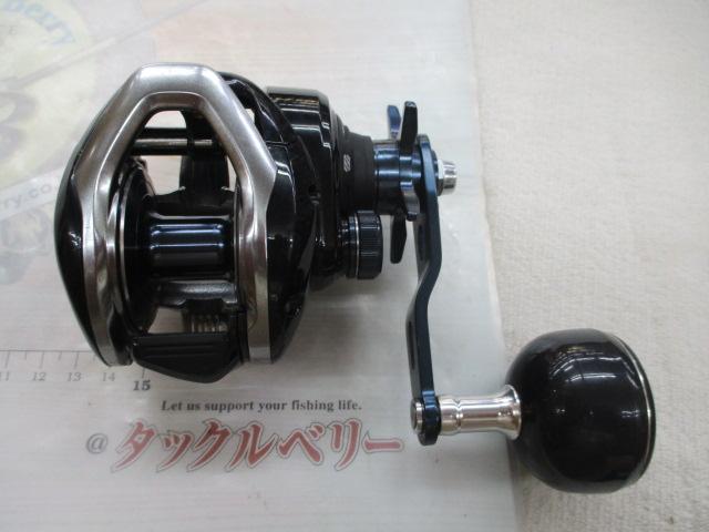 17グラップラー 300HG