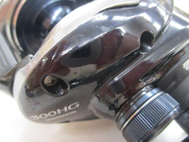 17グラップラー 300HG