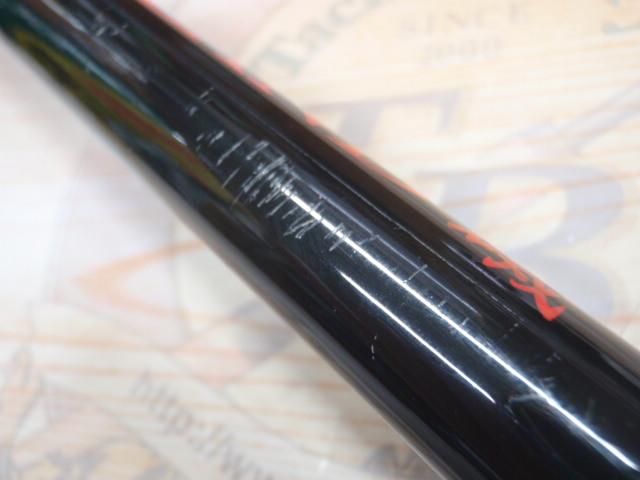 CBエスランド磯2-430