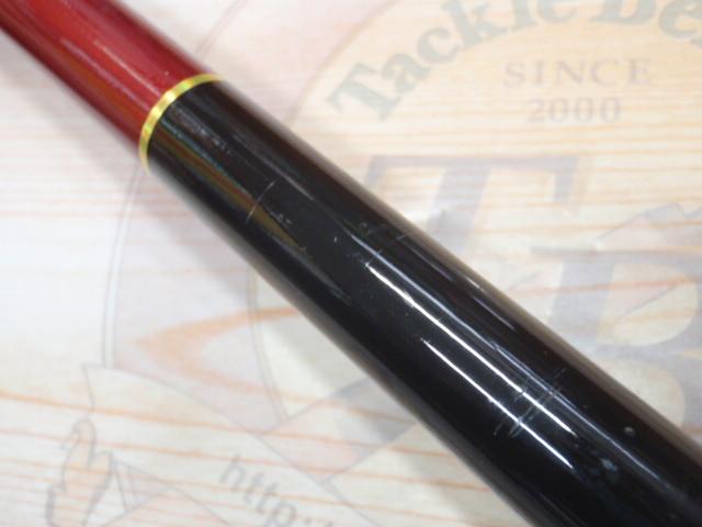 CBエスランド磯2-430