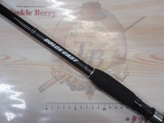 ドルチェキャスト H300