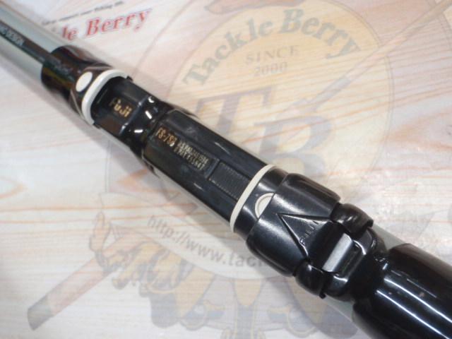 エアロキャスト 425EX-T