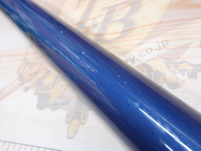 ホリデースピンHG30-390