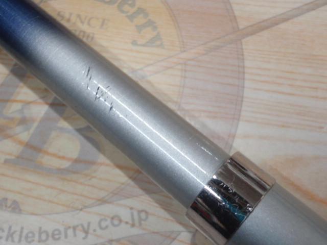 ホリデースピンHG30-390