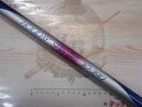 ホリデースピンHG30-390