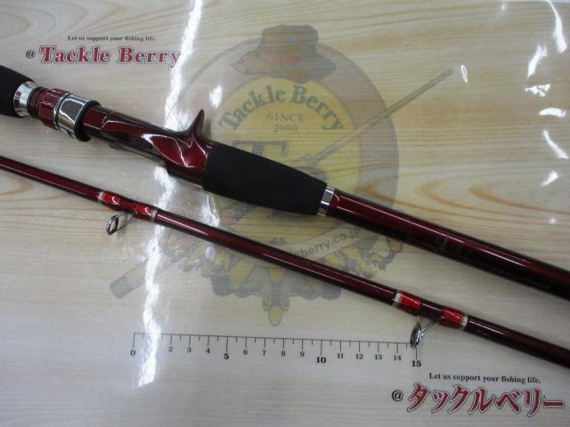 ベイリア鹿島カレイ M210