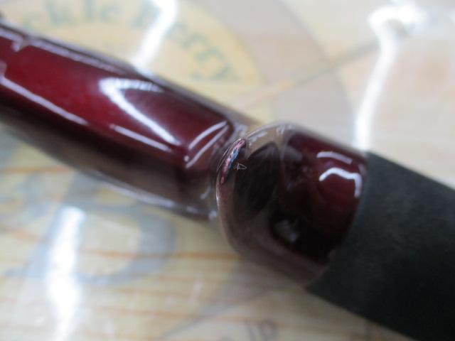 ベイリア鹿島カレイ M210