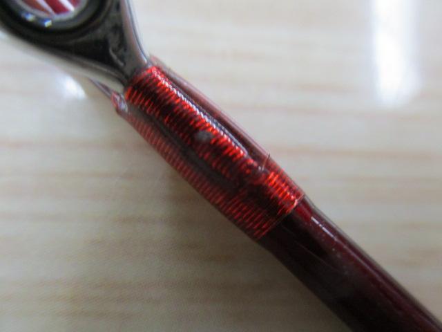 ベイリア鹿島カレイ M210