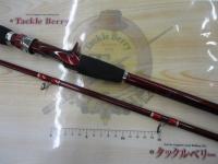 ベイリア鹿島カレイ M210