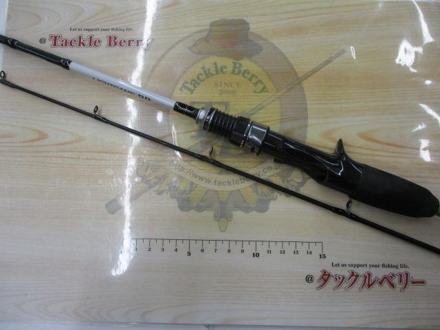 ライトゲームBB M190