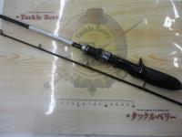 ライトゲームBB M190