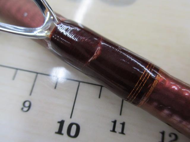 先鋭剣崎V2 30-230