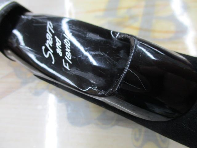 先鋭剣崎V2 30-230