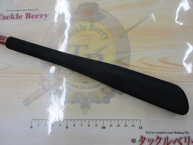 先鋭剣崎V2 30-230