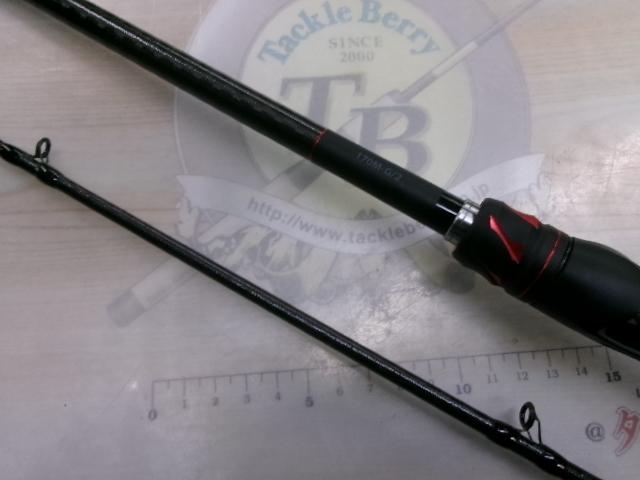 20ゾディアス 170M-G-2