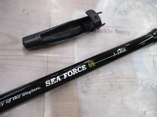 シーフォース磯3-540E