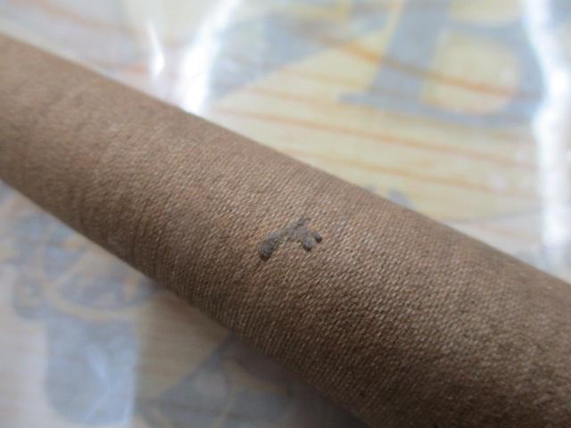 別作釣師峰硬調14