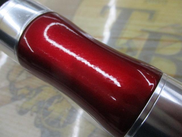 トラウトX AT 50XUL・N