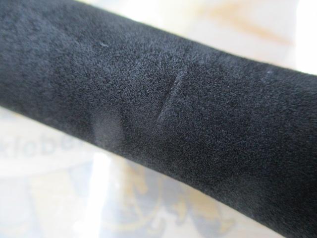 トラウトX AT 50XUL・N