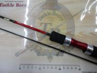 トラウトX AT 50XUL・N