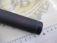 23マスターチューン尾長 1.7-53