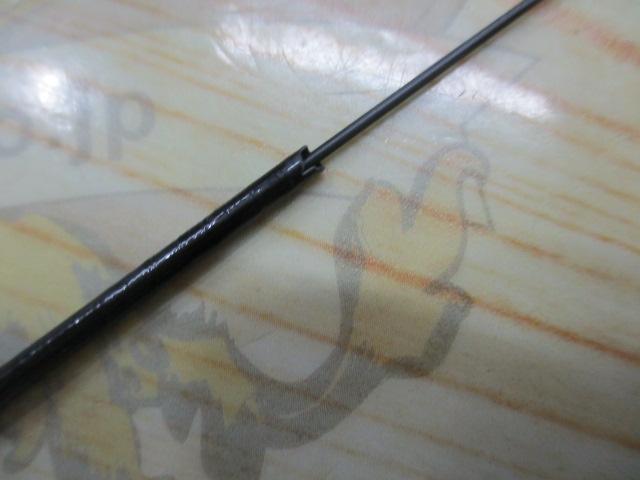 NFエアノス小継硬硬調45