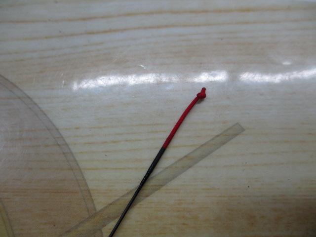 NFエアノス小継硬硬調45