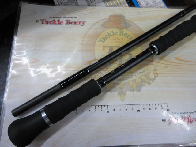 モンストロG710HC