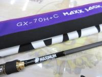グラディエーターマキシマム GX70H+C マックスジャック