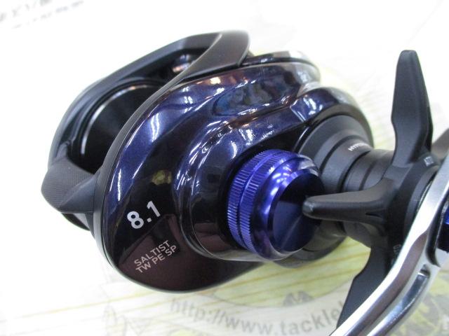 23ソルティスト TW 300XH PEスペシャル