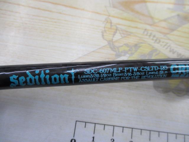 SDC-607MLF-FTW-CSLTD-RSクリスティ