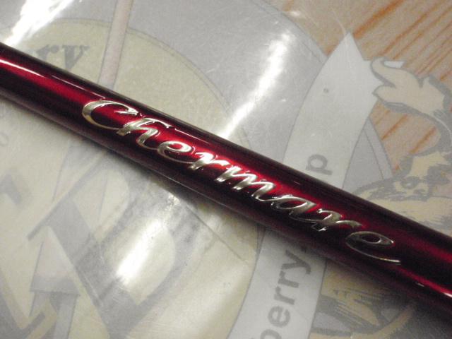 24チェルマーレ落し込み 64M/MH245